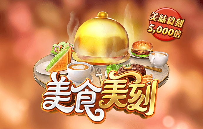 爱赢体育官网登录入口